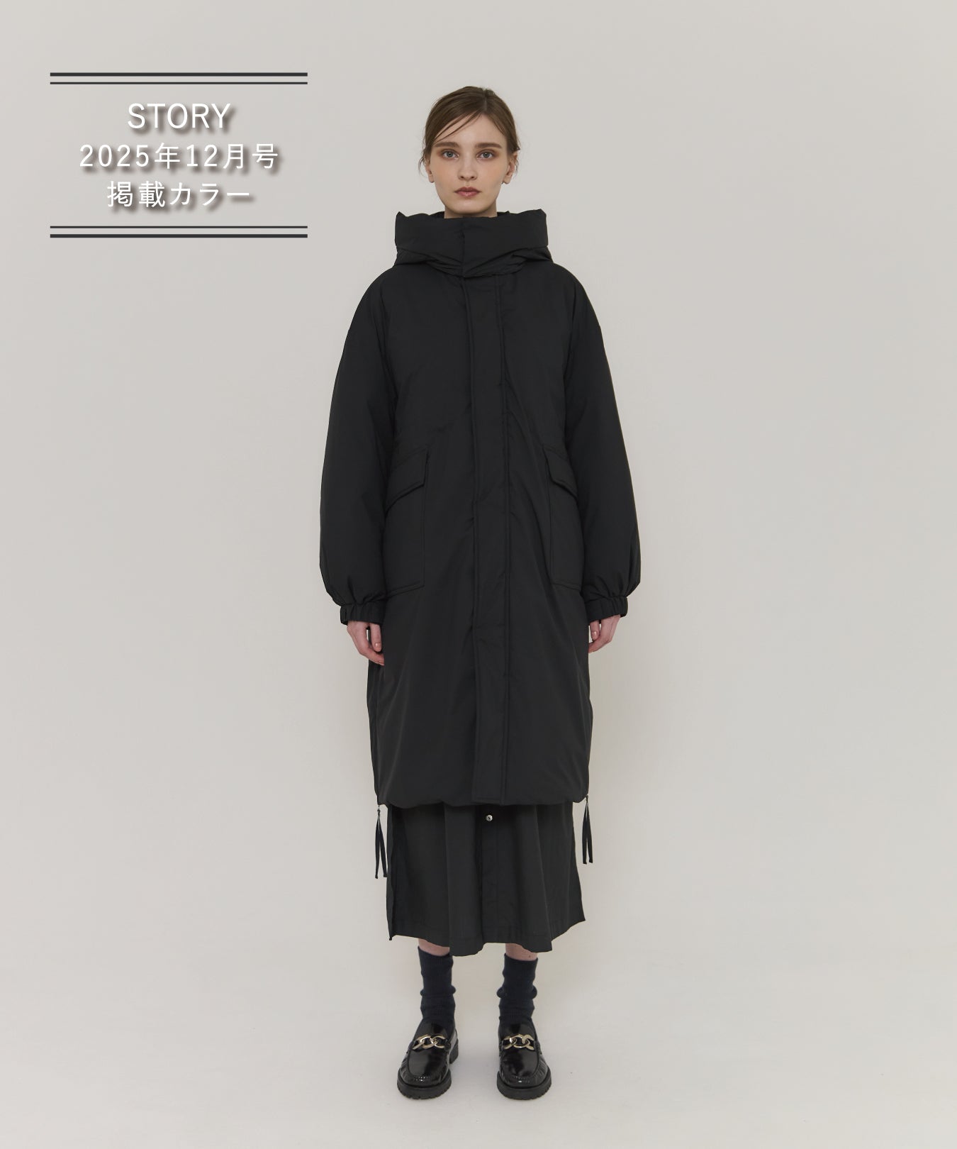 商品 – 粧U -YOSOOU-