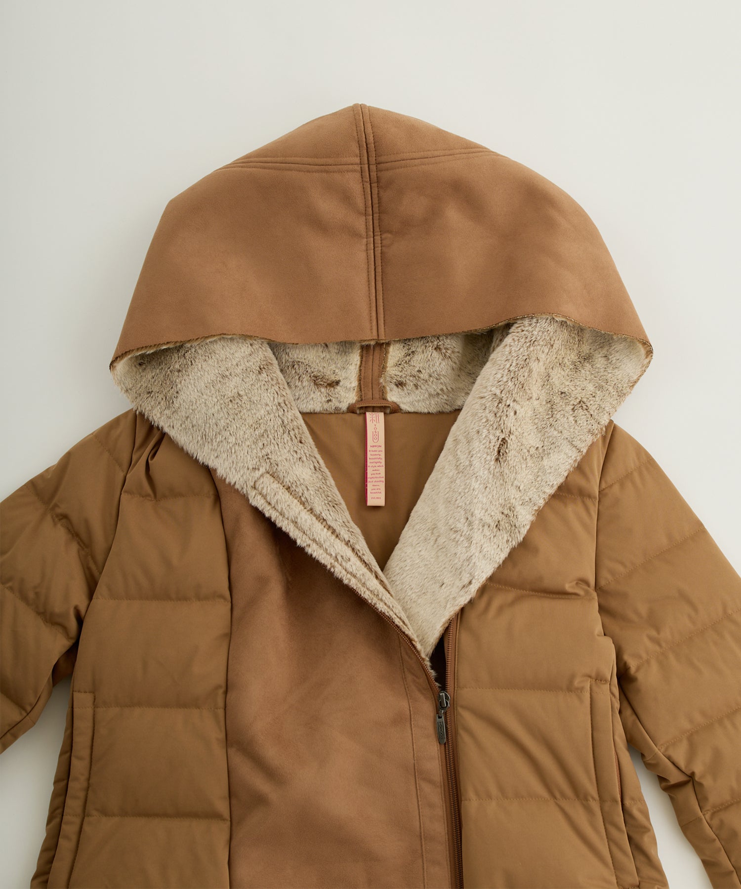 Fake Mouton Hood Jacket – YOSOOU
